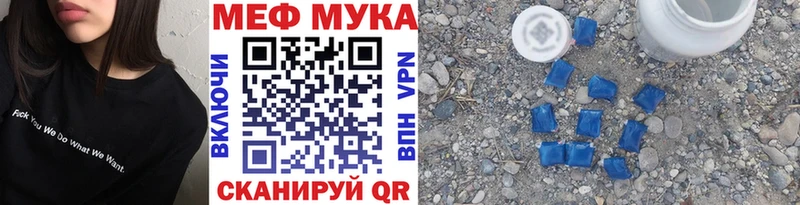 Магазины продажи наркотиков Дальнереченск Конопля  Псилоцибиновые грибы  Кокаин  ГАШ  Меф  A-PVP 