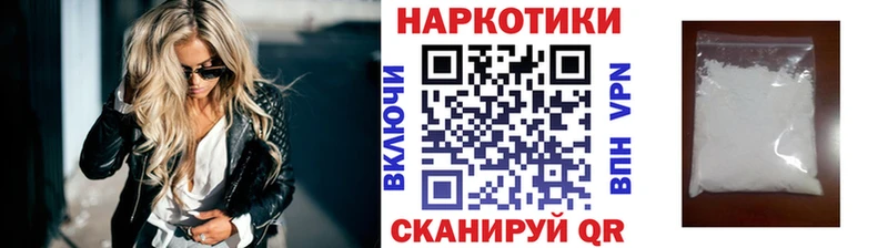 Экстази Дальнереченск