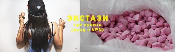 дмт Валдай