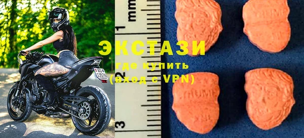 мефедрон мука Володарск