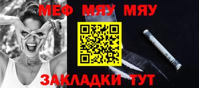 бошки Тверь