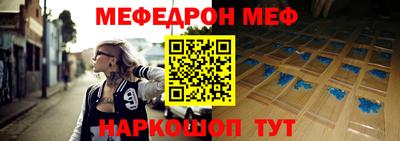 ешки Тара
