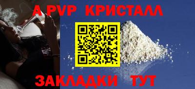 кокаин Среднеуральск