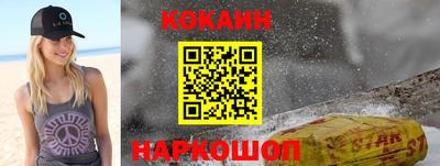 бошки Тверь