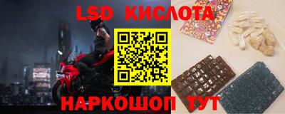 бошки Тверь