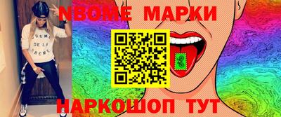 СК Татарск
