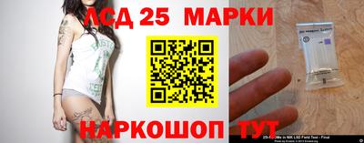 бошки Тверь