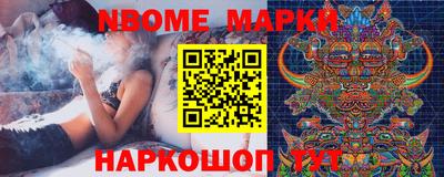 ешки Тара