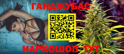 СК Татарск