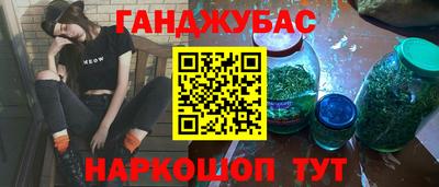 ешки Тара