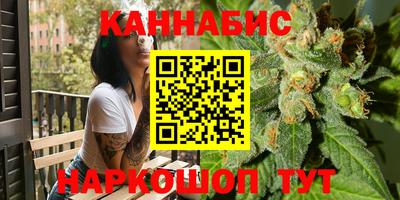 бошки Тверь