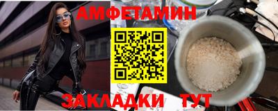бошки Тверь