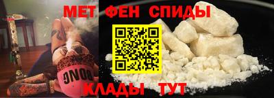 СК Татарск