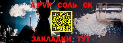 ешки Тара