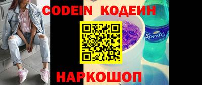 бошки Тверь