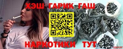бошки Тверь