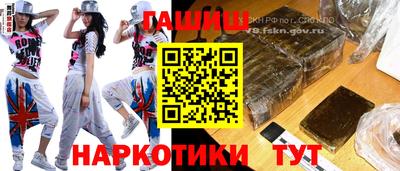 бошки Тверь