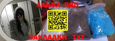 ешки Тара