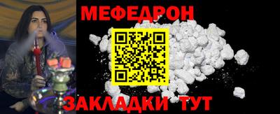 бошки Тверь