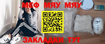 ешки Тара
