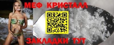 ешки Тара